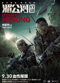 亚洲福利视频一区